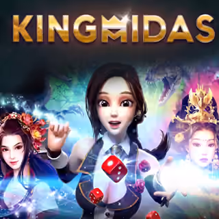 KINGMIDAS ค่ายเกม
