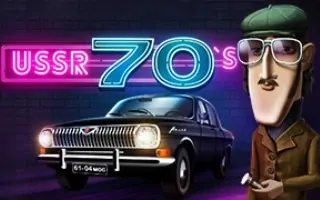 USSR Seventies