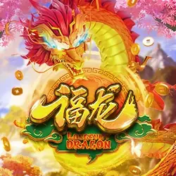 Longevity Dragon